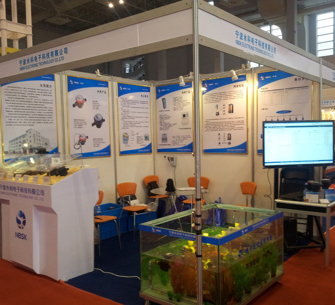 China Water Meter Online Market