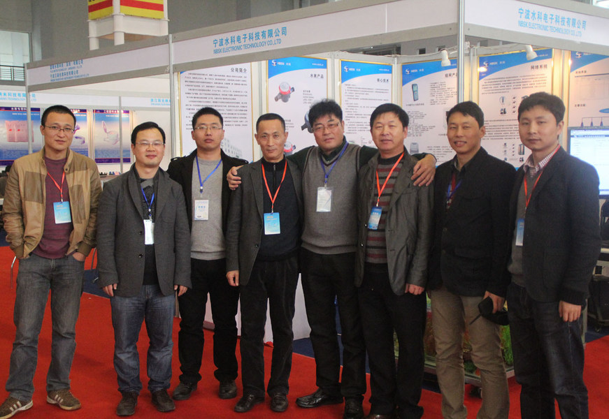China Water Meter Online Market